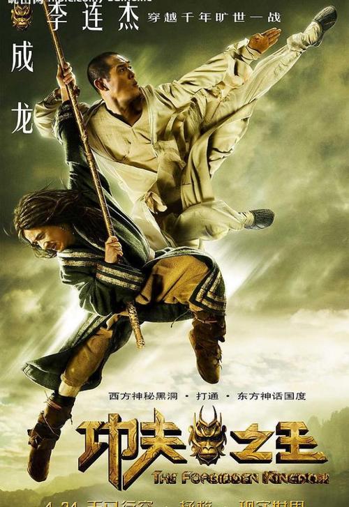 房产证加名字要交税吗